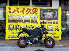 カワサキ　Ｚ１２５ＰＲＯ　ＢＲ１２５Ｈ　２０２１年モデル　ＬＥＤヘッドライト　生産終了モデル