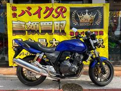 ホンダ　ＣＢ４００Ｓｕｐｅｒ　Ｆｏｕｒ　ＶＴＥＣ　Ｒｅｖｏ　ＡＢＳ　２０１５年モデル　社外ステップ　ミラー　ＥＴＣ付