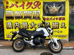 ホンダ　グロム１２５　ＪＣ６１型　２０１５年モデル　社外ミラー　社外レバー