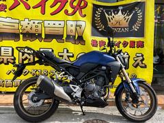 ホンダ　ＣＢ２５０Ｒ　ＭＣ５２型　２０２２年モデル　ＡＢＳ　盗難防止アラーム　ＬＥＤヘッドライト