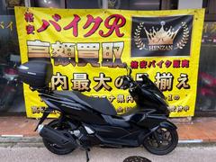 ホンダ　ＰＣＸ１６０　ＫＦ４７型　２０２１年モデル　ＡＢＳ　ＥＴＣ　前後ドラレコ　ＬＥＤヘッドライト　ＬＥＤテールランプ　タイプＣソケット