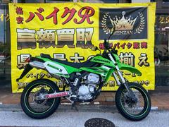 カワサキ　ＤトラッカーＸ　ＬＸ２５０Ｖ　インジェクション　２００８年モデル