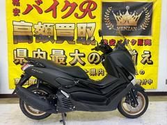 ヤマハ　ＮＭＡＸ１５５　ＡＢＳ　ＳＧ５０Ｊ型　２０１８年モデル　ＥＴＣ　グリップヒーター　スクリーン