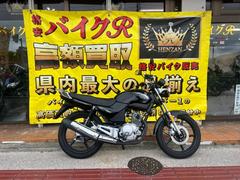 YBR125(ヤマハ) 沖縄県のバイク一覧｜新車・中古バイクなら 