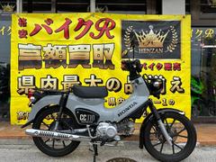 ホンダ　クロスカブ１１０　ＪＡ６０型　２０２２年モデル　ＬＥＤヘッドライト