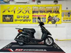 ヤマハ　ＪＯＧ　ＳＡ３６Ｊ型　２０１１年モデル　リアキャリア　社外サイドスタンド