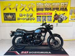 カワサキ　エストレヤ　スペシャルエディション　ＢＪ２５０Ａ型　２０１４年モデル