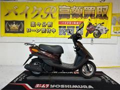ヤマハ　ＪＯＧ　ＳＡ５５Ｊ型　２０１５年モデル　リアキャリア　サイドスタンド