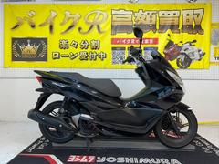 ホンダ　ＰＣＸ１２５　ＪＦ５６型　２０１７年モデル　ＬＥＤヘッドライト　ＵＳＢソケット