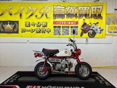 ホンダ　モンキー　３０ｔｈ　ａｎｎｉｖｅｒｓａｒｙ　Ｚ５０Ｊ型　１９９７年モデル　リアキャリア
