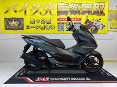 ホンダ　ＰＣＸ１６０　ＫＦ４７型　２０２１年モデル　フルＬＥＤ　キーレス　タイプＣソケット