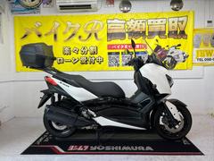 ヤマハ　Ｘ−ＭＡＸ２５０　ＳＧ７０Ｊ型　２０２２年モデル　ＥＴＣ付き　リアボックス　ＬＥＤヘッドライト