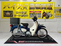ホンダ　スーパーカブ５０　ＡＡ０９型　２０１８年モデル　ＬＥＤヘッドライト　リアボックス