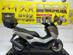 ヤマハ　ＮＭＡＸ　ＳＥ８６Ｊ　２０１６年モデル　社外フォグランプ　リアボックス　ロングスクリーン
