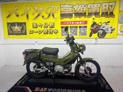 ホンダ　クロスカブ１１０　ＪＡ４５型　２０２０年モデル　　センターキャリア　シフトインジケーター　グリップヒーター　タコメーター