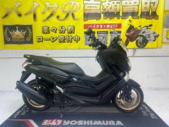 ヤマハ　ＮＭＡＸ１５５　ＳＧ５０Ｊ型　２０１８年モデル　ＥＴＣ　グリップヒーター　スクリーン