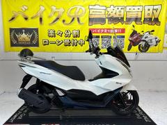 ホンダ　ＰＣＸ　ｅ：ＨＥＶ　２０２１年モデル　ＪＫ０６型　ＬＥＤヘッドライト　バックレスト　ロングスクリーン