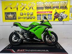 カワサキ　Ｎｉｎｊａ　２５０　ＥＸ２５０Ｌ型　２０１４年モデル　ＥＴＣ　社外ＢＫホース　社外セパハン　社外スプロケット　その他改造多数