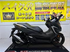 ホンダ　フォルツァ　ＭＦ１５型　２０２１年モデル　ＬＥＤヘッドライト　スマートキー