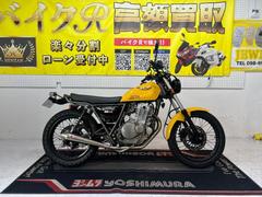 スズキ　グラストラッカー　ＮＪ４７Ａ型　平成１２年式　社外マフラー　ハンドルブレース　社外テールランプ　オリジナルペイント
