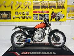 スズキ　グラストラッカー　ビッグボーイ　ＮＪ４７型　２００３年モデル　ハリケーンハンドル　社外マフラー　社外ミラー　フェンダーレス