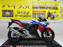 ホンダ　ＣＢＲ４００Ｒ　２０１３年モデル　ＮＣ４７型　ＥＴＣ　マルチバー　ＵＳＢソケット　ヘルメットホルダー