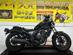 ホンダ　レブル２５０　ＭＣ４９型　２０１９年モデル　社外レバー　スマホホルダー　サドルバックステー