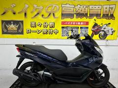 ホンダ　ＰＣＸ１５０　ＫＦ１８型　２０１７年モデル　ＬＥＤヘッドライト　ＬＥＤテールランプ