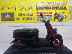 ヤマハ　ＶＯＸ　リミテッド　ＳＡ３１Ｊ　２０１３年モデル　ノーマル車両　１０００台限定カラー