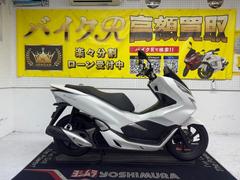ホンダ　ＰＣＸ　２０１８年モデル　ＪＦ８１型　ハンドルブレース　スマホホルダー　ＬＥＤヘッドライト　スマートキー