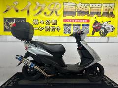 スズキ　アドレスＶ１２５Ｓ　ＣＦ４ＭＡ型　２０１１年モデル　社外マフラー　リアボックス　社外グリップ　社外レバー　その他改造多数