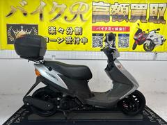 スズキ　アドレスＶ１２５Ｇ　ＣＦ４６Ａ型　２００７年モデル　スズキ純正リアボックス