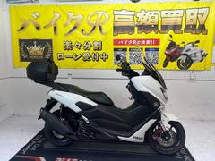 ヤマハ　ＮＭＡＸ　ＳＥＤ６Ｊ型　　２０２０年モデル　ＡＢＳ　ロングスクリーン　リアボックス　スマホホルダー　ドリンクホルダー