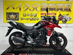 スズキ　Ｖ−ストローム２５０　純正リアキャリア　ナックルガード