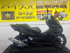 ホンダ　ＰＣＸ　ＪＫ０５型　２０２３年モデル　リアライズマフラー　フェンダーレス　社外シート　ＬＥＤヘッドライト　スマートキー