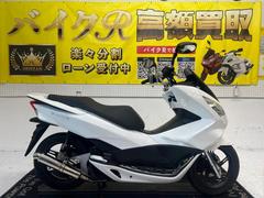 ホンダ　ＰＣＸ　ＪＦ５６型　２０１７年モデル　社外マフラー　社外ハンドルブレース　社外ステップボード　純正ｏｐセキュリティー