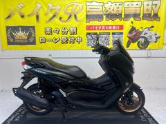 ヤマハ　ＮＭＡＸ　ＡＢＳ　ＳＥＧ６Ｊ型　２０２１年モデル　ＬＥＤヘッドライト　スマートキー