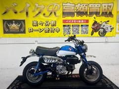 ホンダ　モンキー１２５　ＪＢ０２型　２０１９年モデル　ＬＥＤヘッドライト　キーシリンダーキャップ　フューエルパッド　社外グリップ