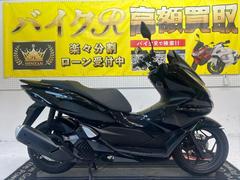 ホンダ　ＰＣＸ　ＪＫ０５型　２０２３年モデル　ＬＥＤヘッドライト　スマートキー