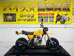ホンダ　Ａｐｅ　　ＡＣ１６型　２００６年モデル　１オーナー