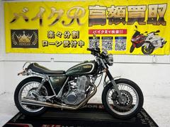 ヤマハ　ＳＲ４００　３５ｔｈアニバーサリーＥＤ　２０１３年モデル　社外マフラー　フェンダーレス　社外シート　社外フェンダー　その他多数
