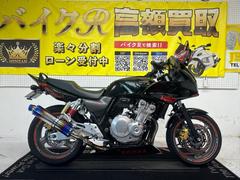 ホンダ　ＣＢ４００Ｓｕｐｅｒ　ボルドール　ＶＴＥＣ　Ｒｅｖｏ　ＮＣ４２型　２００８年モデル　ビームスマフラー　アンダーカウル　　その他多数