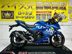 スズキ　ＧＩＸＸＥＲ　ＳＦ　２５０　ＥＤ２２Ｂ型　２０２１年モデル　ヨシムラマフラー　カーボンミラー　エンジンスライダー　その他改造多数