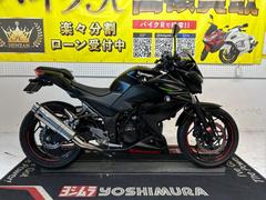 カワサキ　Ｚ２５０　ＥＲ２５０Ｃ型　２０１３年モデル　アサクラマフラー　社外スクリーン　社外レバー　Ｅ／Ｇスライダー　その他改造多数
