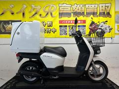 ホンダ　ベンリィ　ＡＡ０３型　２０１２年モデル　フロントバスケット　大型リアボックス