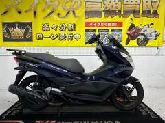 ホンダ　ＰＣＸ１２５　ＪＦ５６型　２０１７年モデル　ＬＥＤヘッドライト
