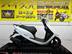 ホンダ　Ｄｉｏ　ＡＦ６８型　２００８年モデル　リアキャリア