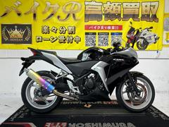 ホンダ　ＣＢＲ２５０Ｒ　ＭＣ４１型　２０１１年モデル　モリワキマフラー　ＵＳＢポート　ヘルメットロック