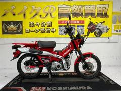 ホンダ　ＣＴ１２５ハンターカブ　ＪＡ５５型　２０２０年モデル　ヘッドライトガード　ハンドルブレース　ＬＥＤヘッドライト