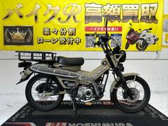 ホンダ　ＣＴ１２５ハンターカブ　ＪＡ５５型　２０２０年モデル　社外Ｒキャリアステー　サドルバックサポート　ＬＥＤヘッドライト